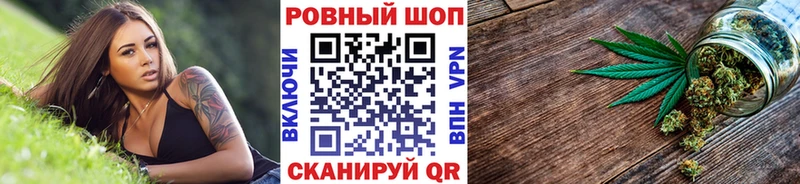 Купить закладку Героин  Кокаин  СОЛЬ  Марихуана  Мефедрон  ГАШИШ  Галлюциногенные грибы  Алагир