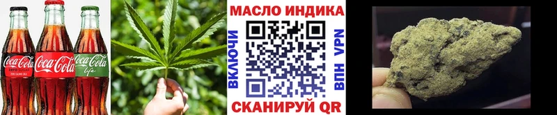 Купить закладки  Алагир  Cannafood конопля 