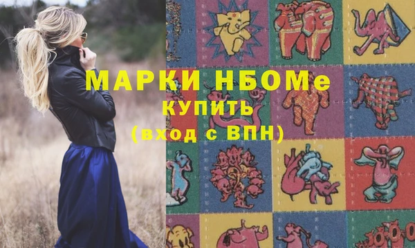 ешки Ростов