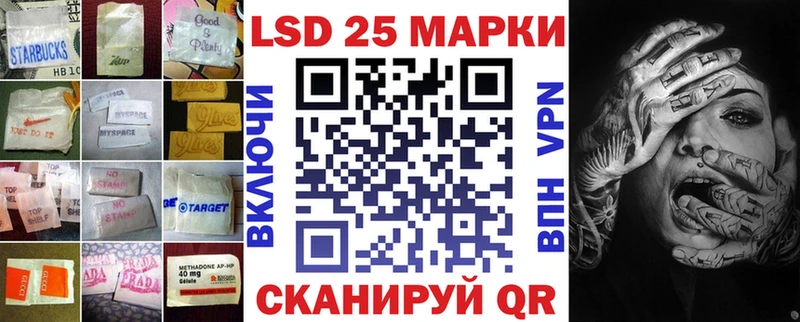 Купить  Алагир  ЛСД экстази кислота 